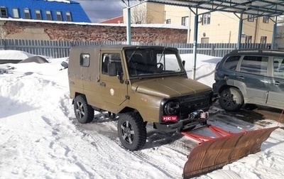 ЛуАЗ 969, 1988 год, 450 000 рублей, 1 фотография