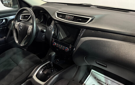 Nissan X-Trail, 2017 год, 1 640 000 рублей, 8 фотография