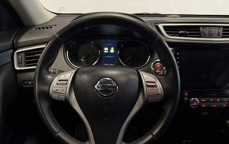 Nissan X-Trail, 2017 год, 1 640 000 рублей, 7 фотография