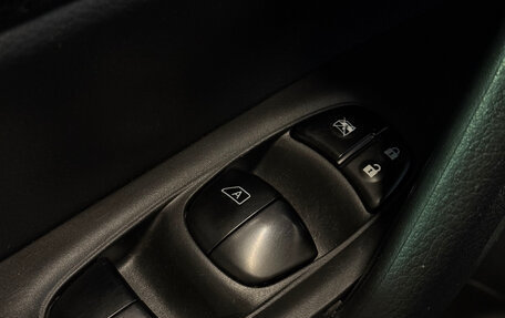 Nissan X-Trail, 2017 год, 1 640 000 рублей, 14 фотография