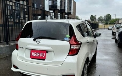 Nissan Note II рестайлинг, 2020 год, 990 000 рублей, 1 фотография