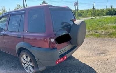 Land Rover Freelander II рестайлинг 2, 2000 год, 405 000 рублей, 1 фотография