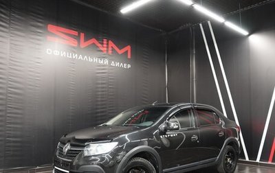Renault Logan II, 2020 год, 1 679 000 рублей, 1 фотография