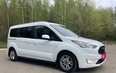 Ford Tourneo Connect II рестайлинг, 2019 год, 1 500 000 рублей, 1 фотография