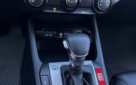 KIA Cerato IV, 2019 год, 1 800 000 рублей, 19 фотография