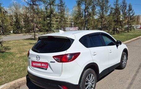 Mazda CX-5 II, 2015 год, 1 999 000 рублей, 3 фотография
