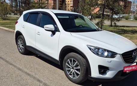 Mazda CX-5 II, 2015 год, 1 999 000 рублей, 2 фотография