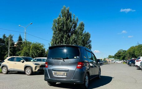 Honda Freed I, 2010 год, 1 279 000 рублей, 6 фотография
