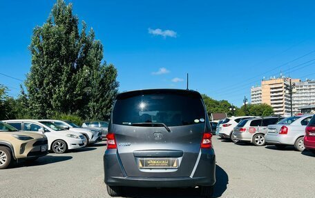 Honda Freed I, 2010 год, 1 279 000 рублей, 7 фотография