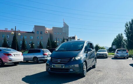 Honda Freed I, 2010 год, 1 279 000 рублей, 2 фотография