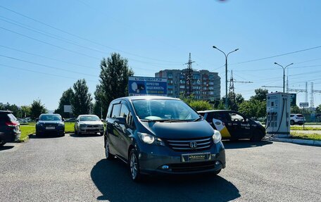 Honda Freed I, 2010 год, 1 279 000 рублей, 4 фотография