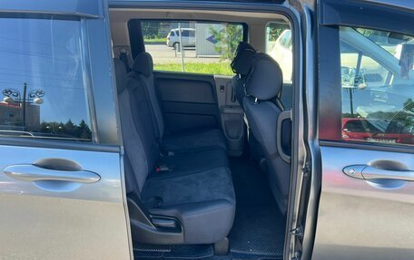 Honda Freed I, 2010 год, 1 279 000 рублей, 14 фотография