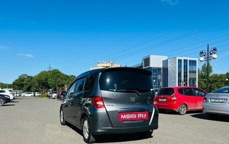 Honda Freed I, 2010 год, 1 279 000 рублей, 8 фотография
