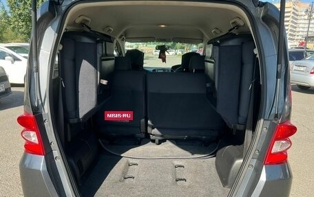 Honda Freed I, 2010 год, 1 279 000 рублей, 12 фотография