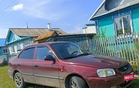 Hyundai Accent III, 2008 год, 380 000 рублей, 3 фотография