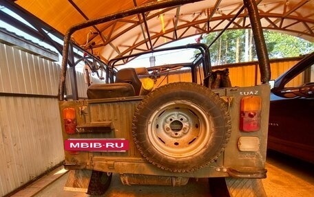 ЛуАЗ 969, 1988 год, 450 000 рублей, 4 фотография