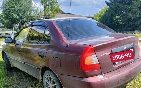 Hyundai Accent III, 2008 год, 380 000 рублей, 2 фотография