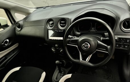 Nissan Note II рестайлинг, 2020 год, 990 000 рублей, 6 фотография