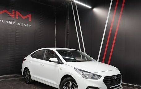 Hyundai Solaris II рестайлинг, 2018 год, 1 869 000 рублей, 5 фотография