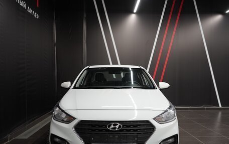 Hyundai Solaris II рестайлинг, 2018 год, 1 869 000 рублей, 2 фотография