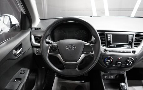 Hyundai Solaris II рестайлинг, 2018 год, 1 869 000 рублей, 11 фотография