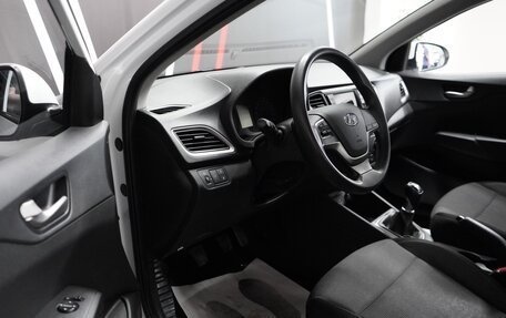 Hyundai Solaris II рестайлинг, 2018 год, 1 869 000 рублей, 12 фотография