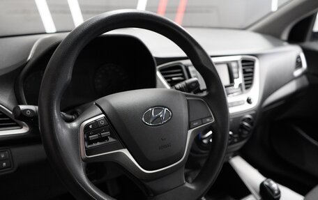 Hyundai Solaris II рестайлинг, 2018 год, 1 869 000 рублей, 14 фотография