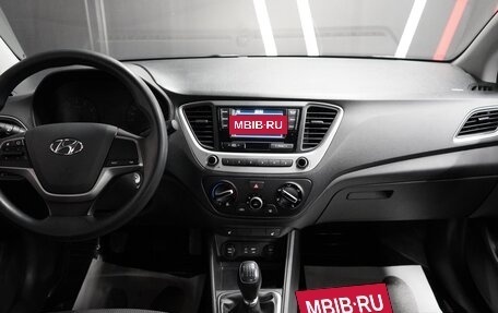 Hyundai Solaris II рестайлинг, 2018 год, 1 869 000 рублей, 9 фотография