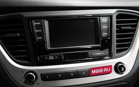 Hyundai Solaris II рестайлинг, 2018 год, 1 869 000 рублей, 16 фотография