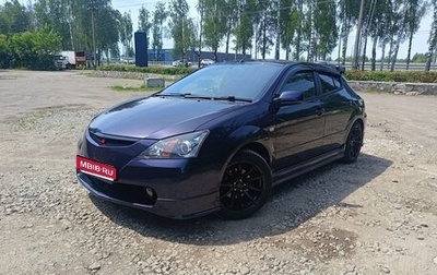 Toyota WiLL II (VS), 2002 год, 650 000 рублей, 1 фотография