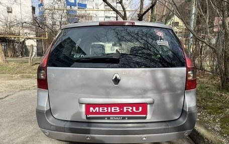 Renault Megane II, 2008 год, 480 000 рублей, 5 фотография