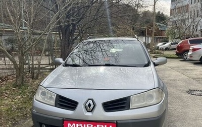 Renault Megane II, 2008 год, 480 000 рублей, 1 фотография