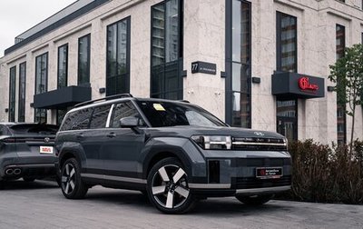 Hyundai Santa Fe IV, 2025 год, 5 100 000 рублей, 1 фотография