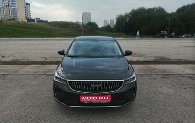 Geely Emgrand, 2023 год, 1 770 000 рублей, 1 фотография