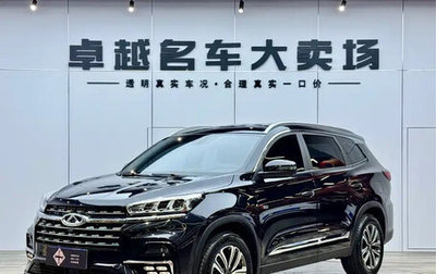 Chery Tiggo 8 I, 2022 год, 1 500 000 рублей, 1 фотография