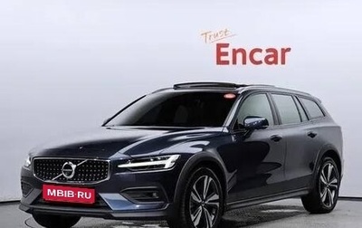 Volvo V60 II, 2021 год, 3 210 000 рублей, 1 фотография
