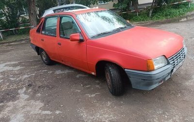 Opel Kadett E рестайлинг, 1988 год, 56 000 рублей, 1 фотография