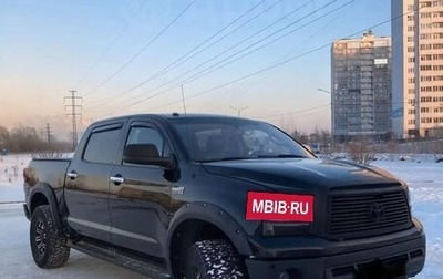 Toyota Tundra II, 2011 год, 4 050 000 рублей, 1 фотография