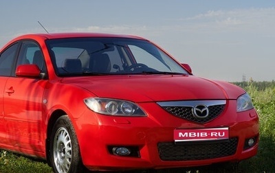 Mazda 3, 2008 год, 550 000 рублей, 1 фотография
