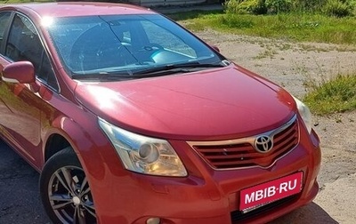 Toyota Avensis III рестайлинг, 2009 год, 1 300 000 рублей, 1 фотография