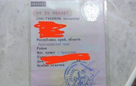Daewoo Nexia I рестайлинг, 2006 год, 100 000 рублей, 3 фотография