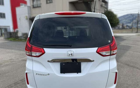 Honda Freed II, 2021 год, 1 340 001 рублей, 6 фотография