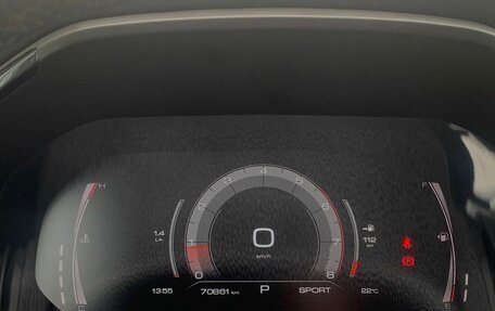 Haval F7x I, 2021 год, 1 667 000 рублей, 14 фотография