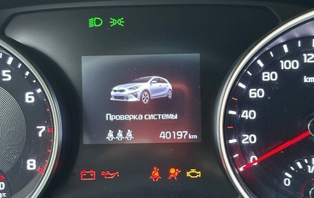 KIA cee'd III, 2019 год, 1 700 000 рублей, 3 фотография