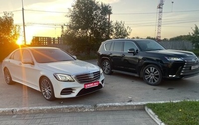 Mercedes-Benz S-Класс, 2019 год, 6 800 000 рублей, 1 фотография