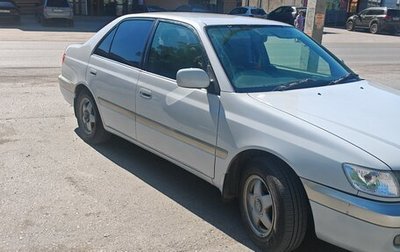 Toyota Corona IX (T190), 1998 год, 490 000 рублей, 1 фотография