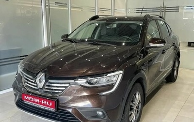 Renault Arkana I, 2020 год, 1 840 000 рублей, 1 фотография