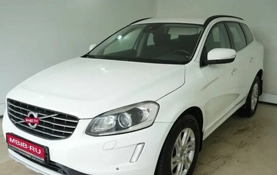 Volvo XC60 II, 2017 год, 1 780 000 рублей, 1 фотография