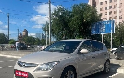 Hyundai i30 I, 2010 год, 610 000 рублей, 1 фотография