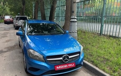 Mercedes-Benz A-Класс, 2014 год, 1 450 000 рублей, 1 фотография